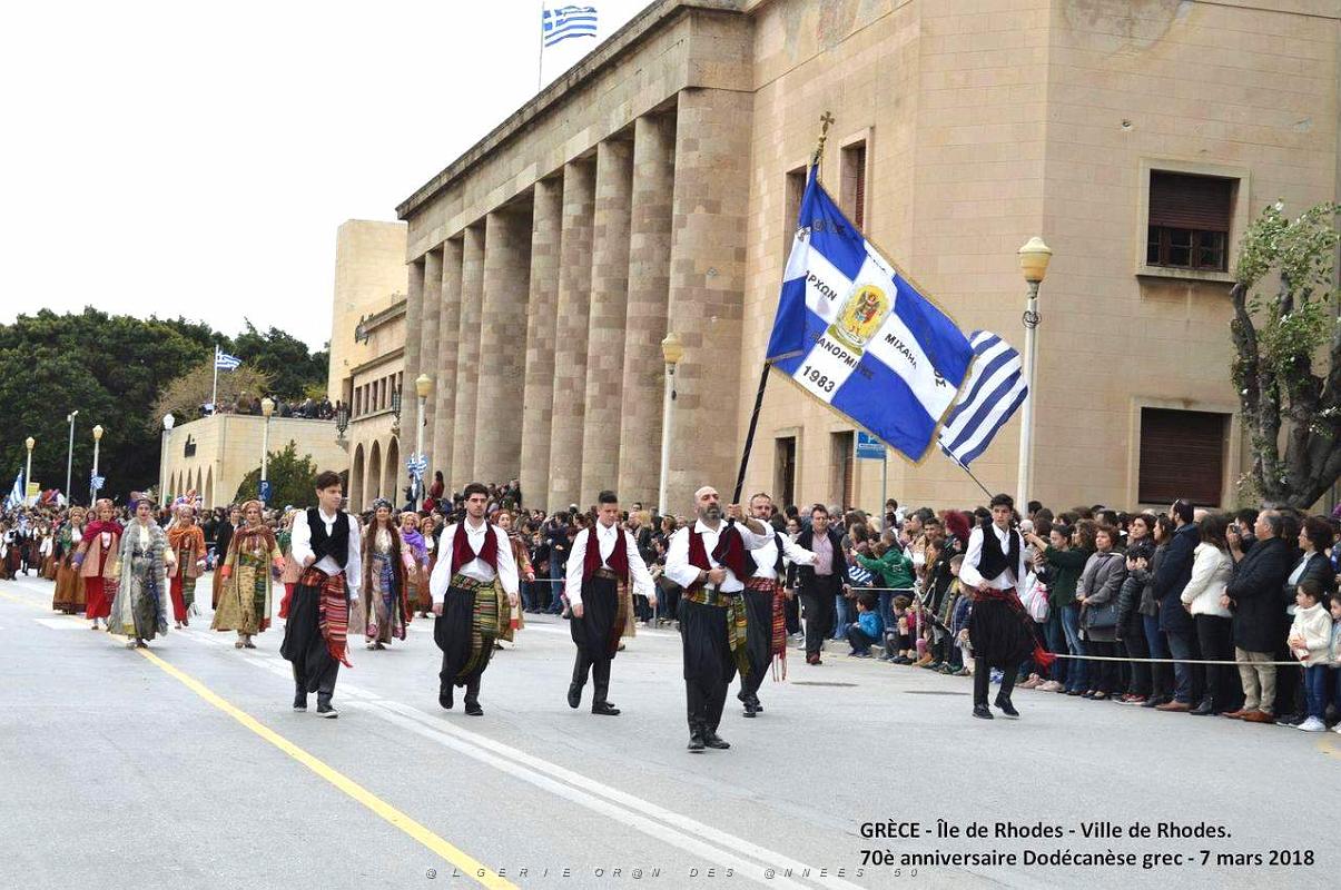 104- Rhodes- Defile Dodecanese grec.JPG